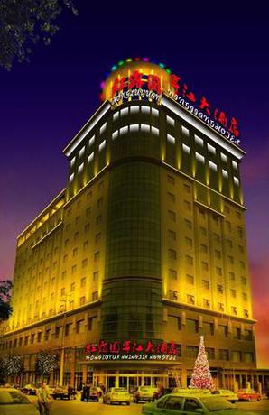 Imagen general del Hotel Hongluyuan Ningjiang Grand. Foto 1