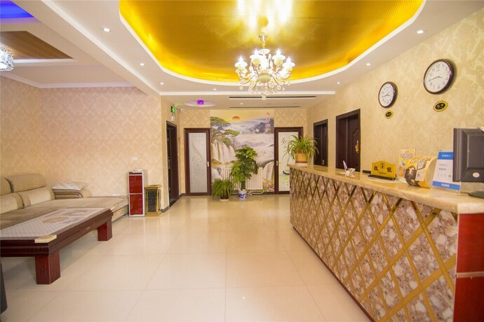 Imagen de los interiores del Hotel Hongrui Business Hotel Xi'an Airport. Foto 53