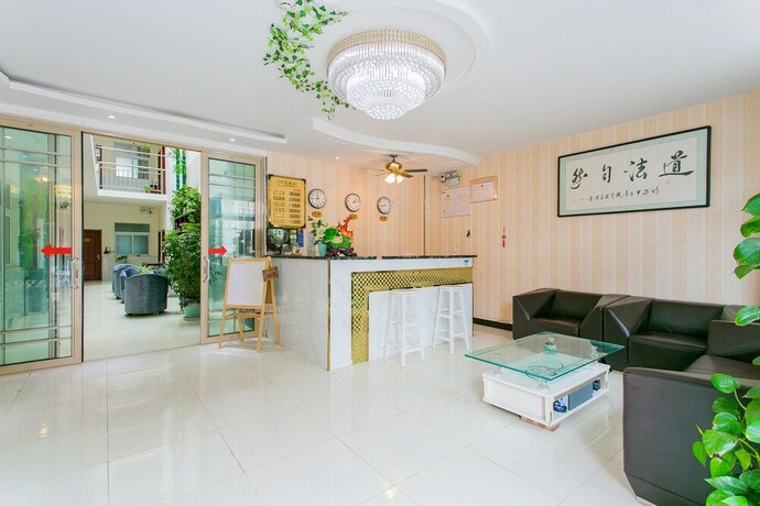 Imagen de los interiores del Hotel Hongrui Business Hotel Xi'an Airport. Foto 54