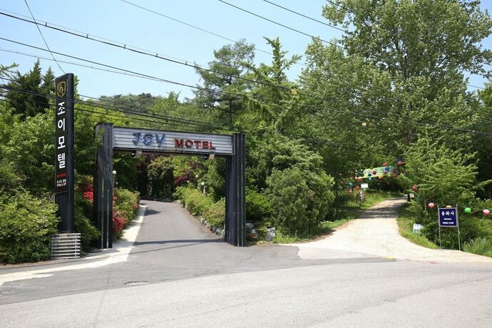 Imagen general del Hotel Hongseong Joy Motel. Foto 5
