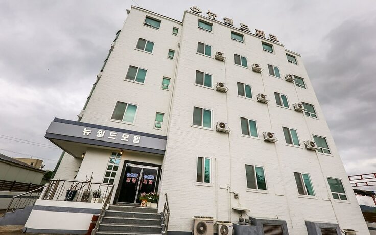 Imagen general del Hotel Hongseong New World. Foto 10