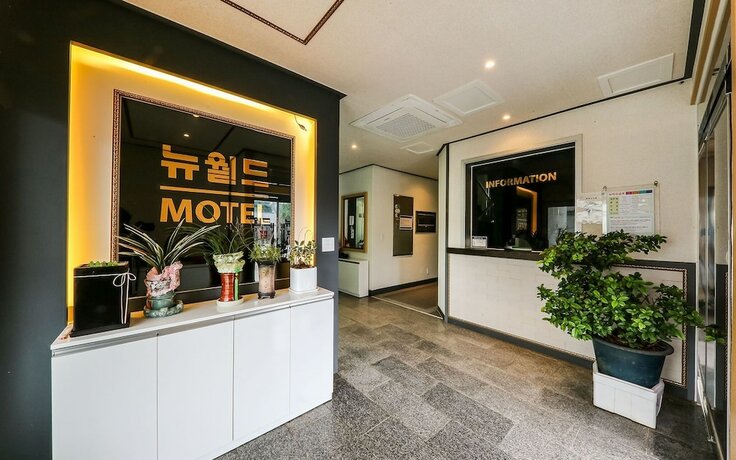 Imagen general del Hotel Hongseong New World. Foto 12
