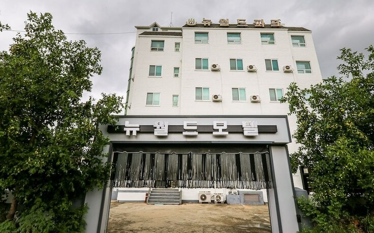 Imagen general del Hotel Hongseong New World. Foto 14