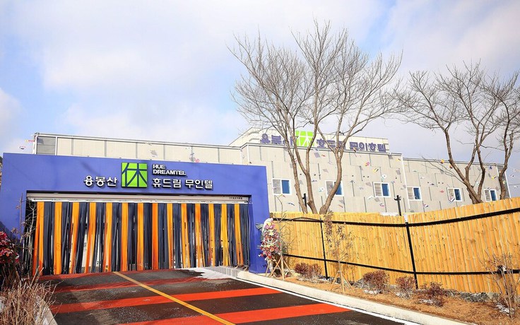 Imagen general del Hotel Hongseong Yongbongsan Hue Dream Motel. Foto 2