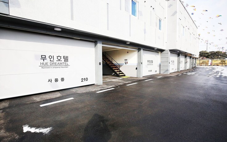 Imagen de los interiores del Hotel Hongseong Yongbongsan Hue Dream Motel. Foto 15