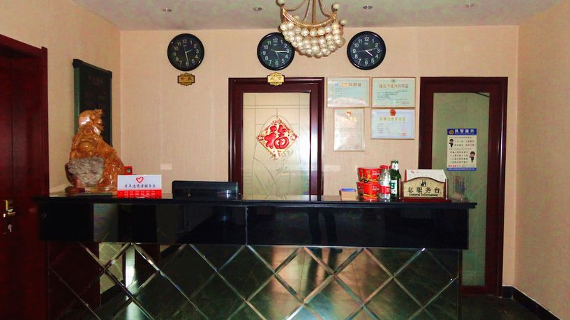 Imagen de los interiores del Hotel Hongye Xi'an Xianyang Airport. Foto 18