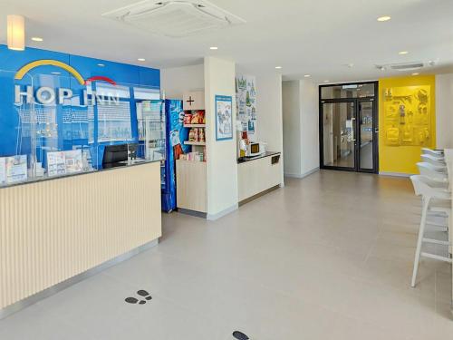 Imagen general del Hotel Hop Inn Suphanburi. Foto 15