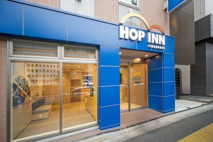 Imagen general del Hotel Hop Inn Tokyo Iidabashi. Foto 8