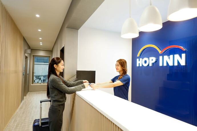 Imagen general del Hotel Hop Inn Tokyo Iidabashi. Foto 13
