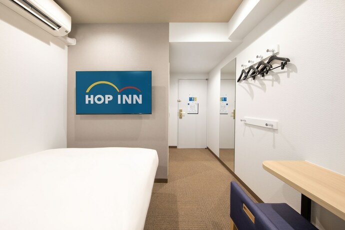 Imagen general del Hotel Hop Inn Tokyo Iidabashi. Foto 18
