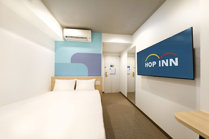 Imagen de la habitación del Hotel Hop Inn Tokyo Iidabashi. Foto 20