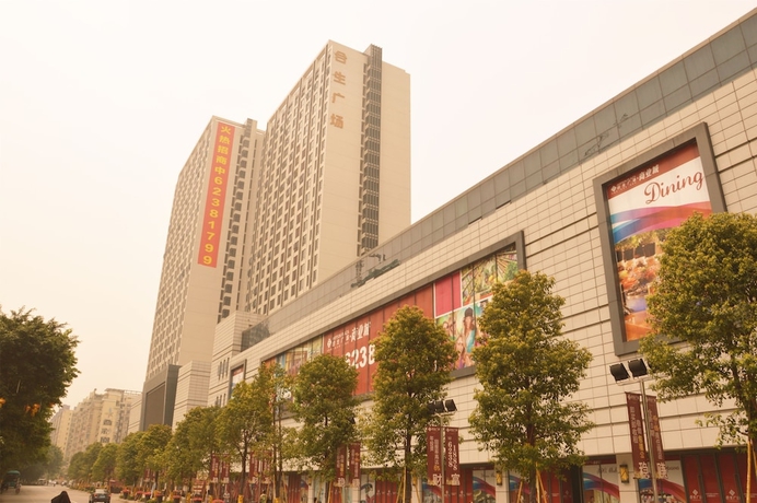 Imagen general del Hotel Hopson Ya Ju Apartment Guangzhou Hopson Plaza Branch. Foto 1