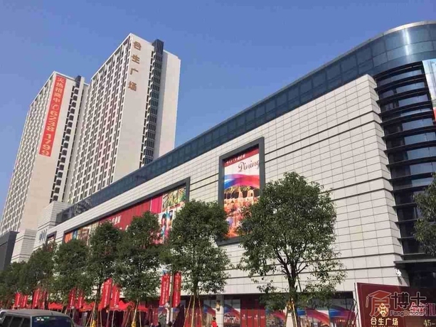 Imagen de los interiores del Hotel Hopson Ya Ju Apartment Guangzhou Hopson Plaza Branch. Foto 19
