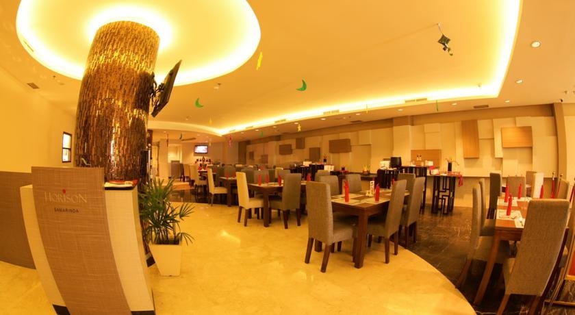 Imagen general del Hotel Horison Samarinda. Foto 2