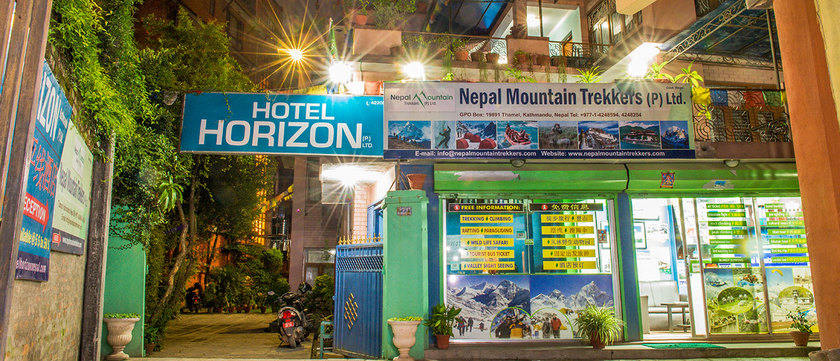 Imagen general del Hotel Horizon, Katmandu. Foto 1