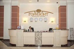 Imagen general del Hotel Horizont Hotel. Foto 3