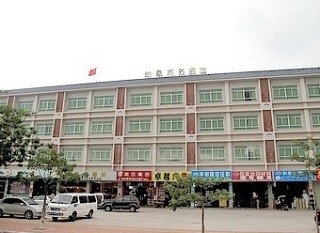 Imagen general del Hotel Horizontal. Foto 6