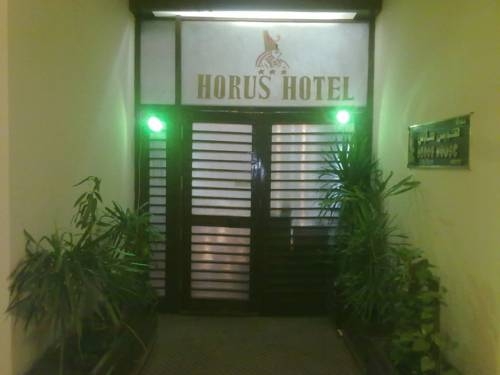 Imagen general del Hotel Horus House Zamalek. Foto 2