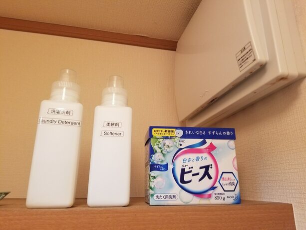 Imagen general del Hotel Hosei Apartment 101. Foto 17