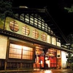 Imagen del Hotel Hoshi, Kaga. Foto 2