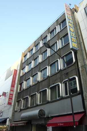 Imagen general del Hotel Hoshi Kai Kan. Foto 4