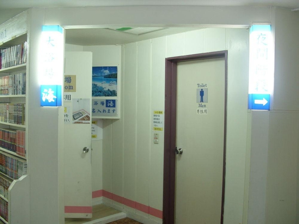 Imagen general del Hotel Hoshi Kai Kan. Foto 8
