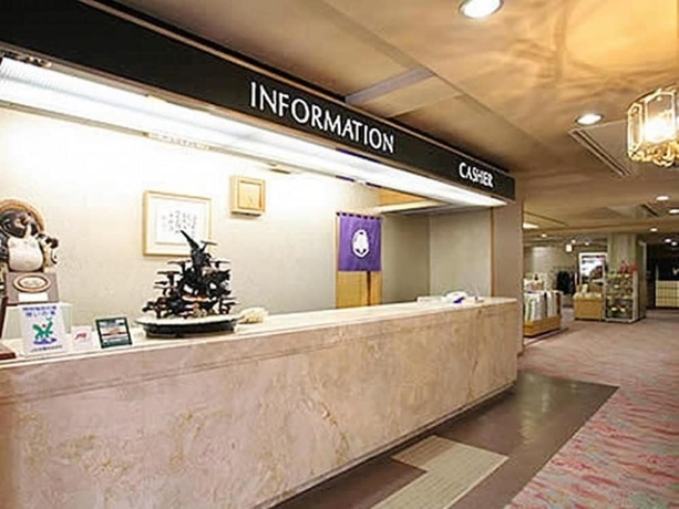 Imagen de los interiores del Hotel Hoshikawakan. Foto 14