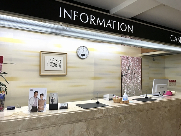 Imagen de los interiores del Hotel Hoshikawakan. Foto 15
