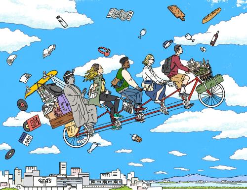 Imagen general del Hotel Hoshino Resort BEB5 Tsuchiura. Foto 3