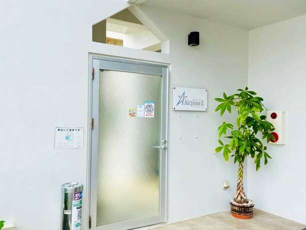 Imagen general del Hotel Hoshino Terrace Alcyone II. Foto 4