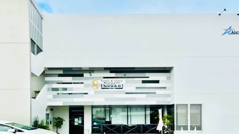 Imagen general del Hotel Hoshino Terrace Alcyone II. Foto 6