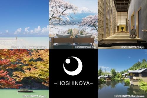 Imagen general del Hotel Hoshinoya Fuji. Foto 2