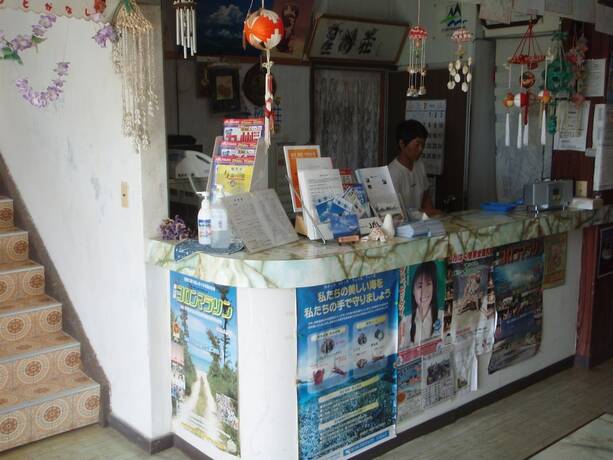 Imagen general del Hotel Hoshisunaso. Foto 3