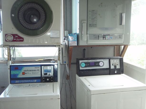 Imagen general del Hotel Hoshisunaso. Foto 7