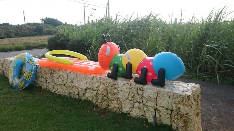 Imagen general del Hotel Hoshisunaso. Foto 10