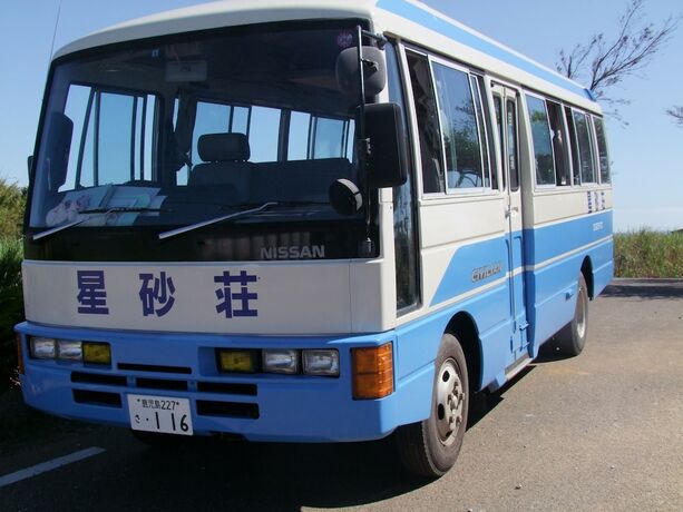 Imagen general del Hotel Hoshisunaso. Foto 12