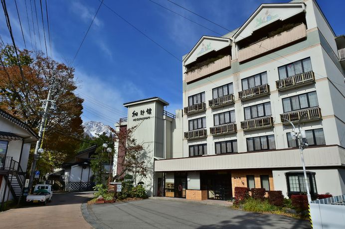 Imagen general del Hotel Hosonokan. Foto 3