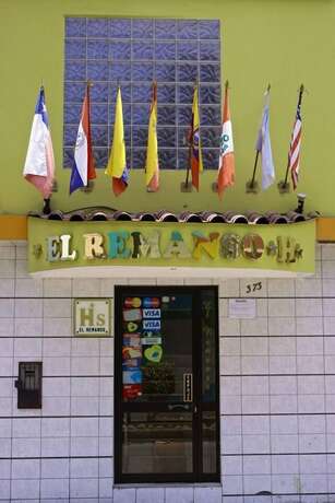 Imagen general del Hotel Hospedaje El Remanso. Foto 9