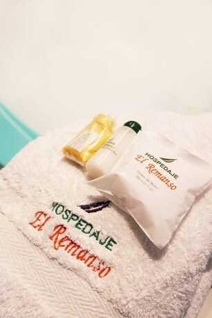 Imagen general del Hotel Hospedaje El Remanso. Foto 15