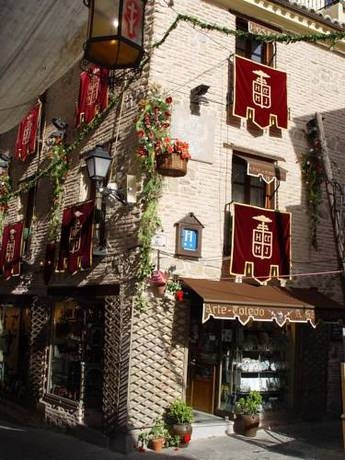 Imagen general del Hotel Hospederia Casa De Cisneros. Foto 5