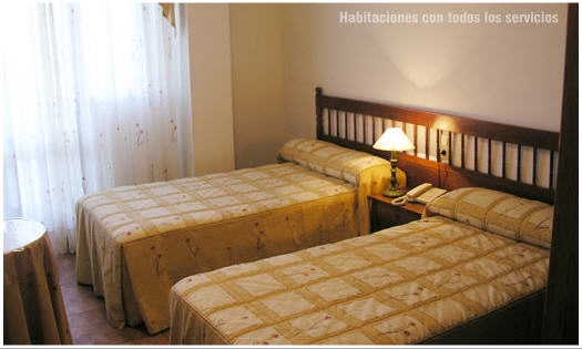 Imagen general del Hotel Hospederia Las Calzadas. Foto 3