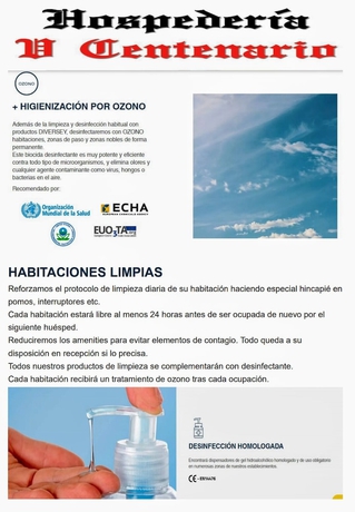 Imagen de los interiores del Hotel Hospederia V Centenario. Foto 19