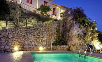 Imagen de los exteriores del Hotel Hospedería Bajo El Cejo. Foto 11