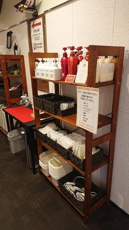 Imagen de la habitación del Hotel Hospitality In Yawatajuku. Foto 18