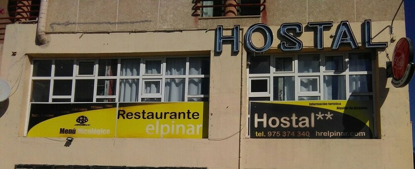 Imagen general del Hotel Hostal El Pinar. Foto 6