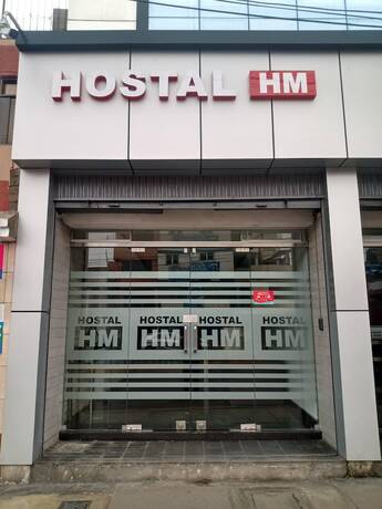 Imagen general del Hotel Hostal HM. Foto 1