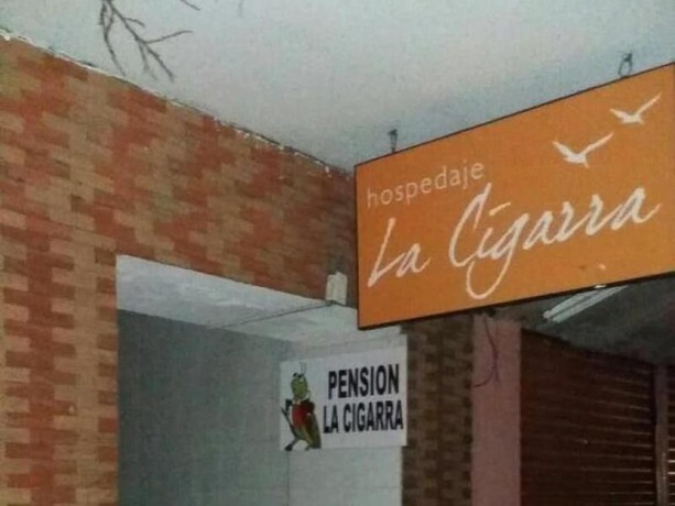 Imagen general del Hotel Hostal La Cigarra. Foto 1