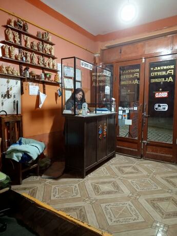 Imagen general del Hotel Hostal Puerto Alegre. Foto 6