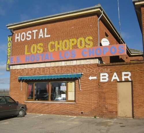 Imagen general del Hotel Hostal Restaurante Los Chopos. Foto 4