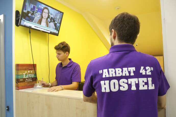 Imagen general del Hotel Hostel Arbat 42. Foto 6